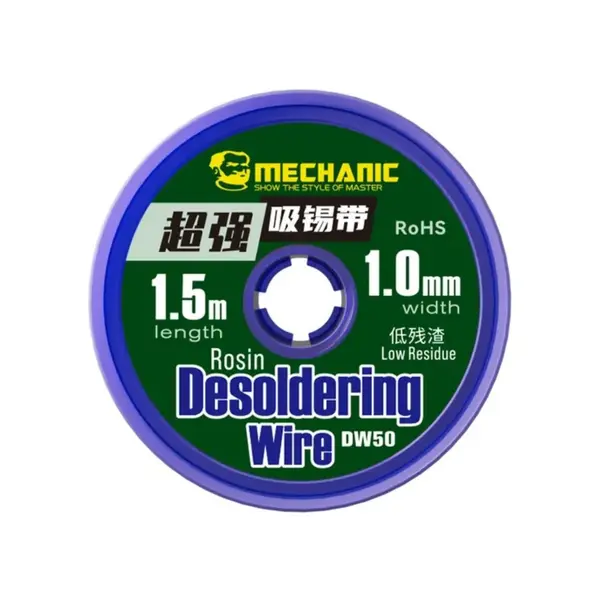 MR1_107079 Оплетка mechanic dw50 1015 (1mm / 1.5m) 