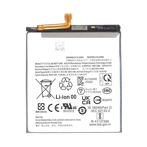 MR1_107713 Акумулятор eb-bs711aby (4500mah) для samsung galaxy s23 fe sm-s711 