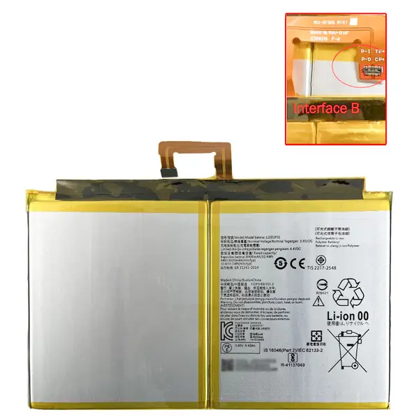 MR1_108321 Акумулятор l20d2p31 (8600mah) для lenovo tab k10 / tab m10 plus / tb-x6c6 