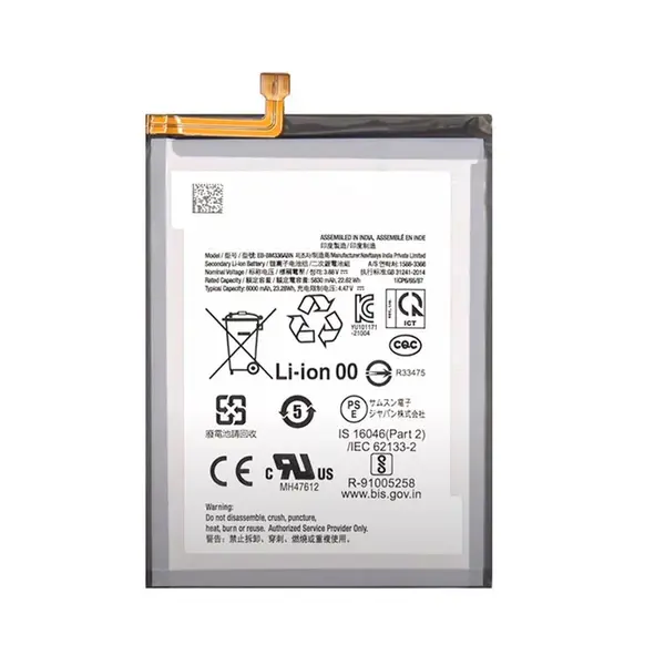 MR1_106544 Акумулятор eb-bm336abn (6000mah) для samsung galaxy m13 sm-m135 / m33 sm-m335 / m34 sm-m345 