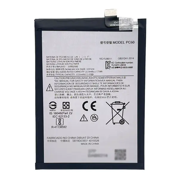 MR1_107840 Акумулятор pc60 (6000mah) для motorola xt2343 moto g54 / g24 power 