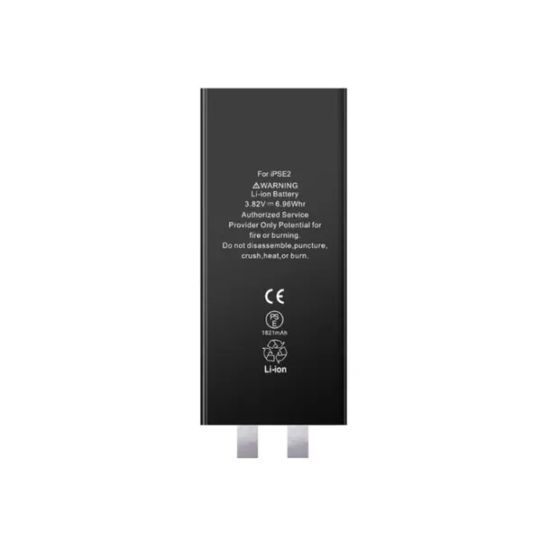 MR1_108905 Акумулятор iphone se 2022 (4.7") без шлейфа і контролера 