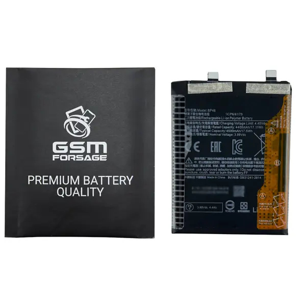 MR1_109898 Акумулятор bp46 (4400mah) для xiaomi mi 12 / mi 12x premium quality 