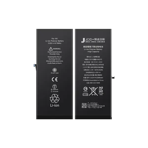 MR1_111476 Акумулятор jcid для iphone 6 (збільшена ємність 2300 mah) 