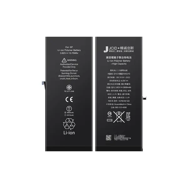 MR1_111477 Акумулятор jcid для iphone 6 plus (збільшена ємність 3550 mah) 