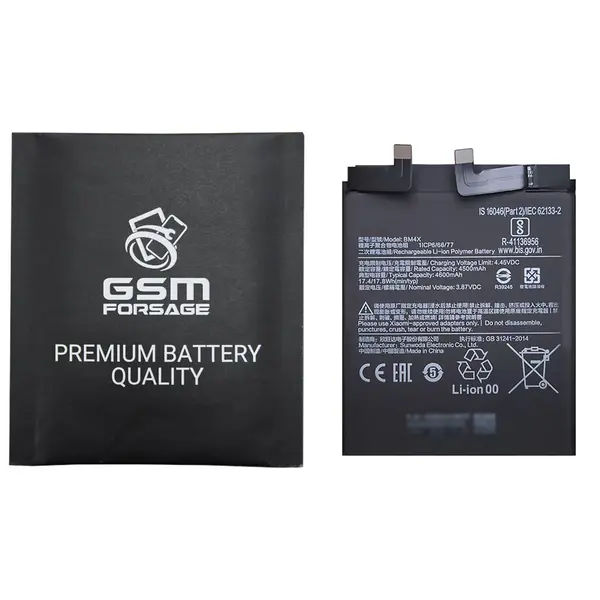 MR1_110224 Акумулятор bm4x (4600mah) для xiaomi mi 11 premium quality 
