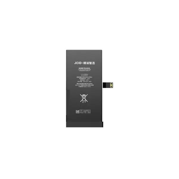 MR1_110600 Акумулятор jcid для iphone 12 mini (збільшена ємність 2460 mаh, без помилки) 