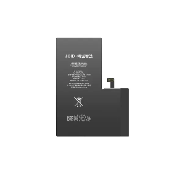 MR1_110609 Акумулятор jcid для iphone 14 pro max (збільшена ємність 4790 mah, без помилки) 