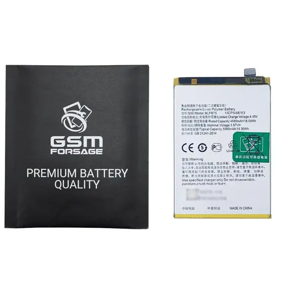 MR1_110913 Акумулятор blp875 (5000mah) для oppo realme с55 / narzo 50 4g / narzo 50 5g / q3s premium quality 