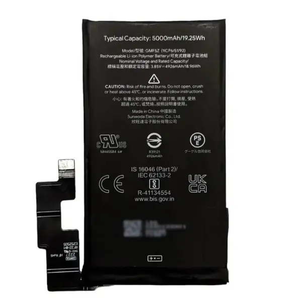 MR1_111491 Акумулятор gmf5z (5000mah) для google pixel 7 pro 