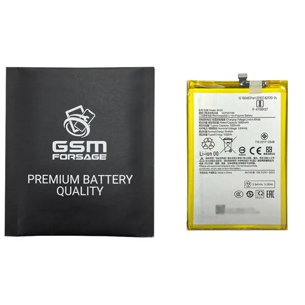 MR1_111697 Акумулятор bn5x (5160mah) для xiaomi redmi 14c / poco c75 / redmi a4 premium quality 