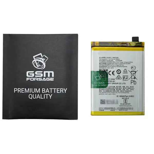 MR1_112691 Акумулятор blp835 (4310mah) для oppo a98 / reno 5 lite / reno 5f / f19 pro premium quality 