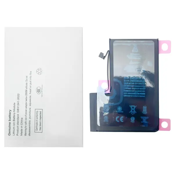 MR1_113538 Акумулятор iphone 12 pro max (6.7") or (genuine) 