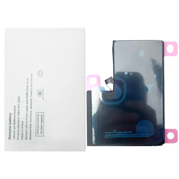 MR1_113533 Акумулятор iphone 13 pro max (6.7") or (genuine) 