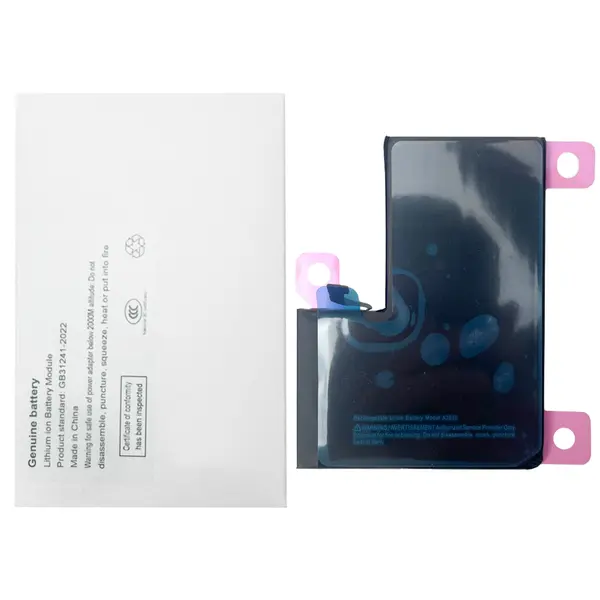 MR1_113540 Акумулятор iphone 14 pro max (6.7) or (genuine) 