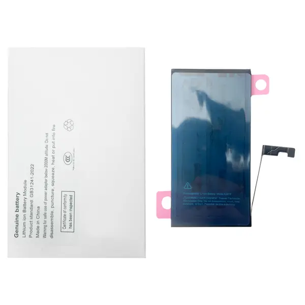 MR1_113535 Акумулятор iphone 15 (6.1") or (genuine) 