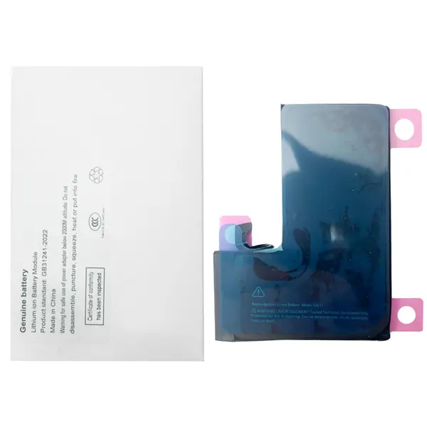MR1_113541 Акумулятор iphone 15 pro (6.1") or (genuine) 