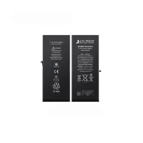 MR1_113768 Акумулятор jcid для iphone se 2022 (збільшена ємність 2520 mah, без помилки) 