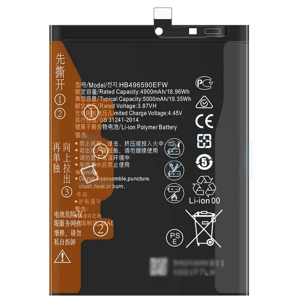 MR1_114100 Акумулятор hb496590efw (4000mah) для huawei honor x6 / honor x7 / honor x8 5g 