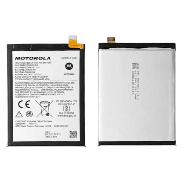 MR3_214359 Акумулятор motorola pc60, xt2343-6 moto g54, xt2425 moto g24 hoco 