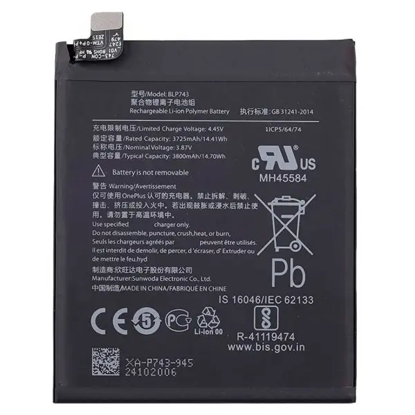 MR1_81696 Акумулятор blp743 (3800mah) для oneplus 7t 