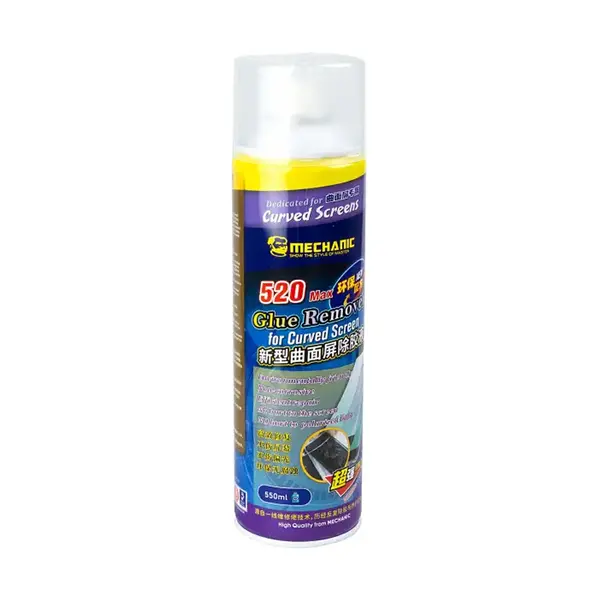 MR3_200162 Спрей для видалення oca mechanic 520 max (550 мл) 