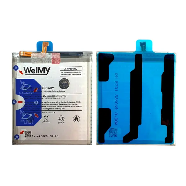 MR3_214318 Акумулятор samsung g991 galaxy s21 (eb-bg991aby) welmy 