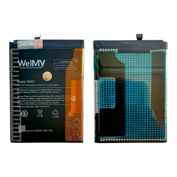 MR3_214326 Акумулятор poco x3, poco x3 pro (bn57) welmy 