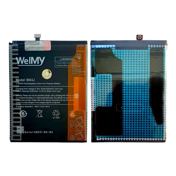 MR3_214332 Акумулятор xiaomi mi 8 lite (bm3j) welmy 