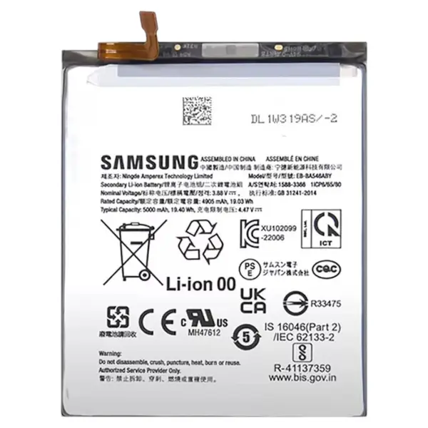 MR3_214417 Акумулятор samsung a346, a356, a546 galaxy a34 5g, a35 5g, a54 5g (eb-ba546aby) сервісний оригінал 