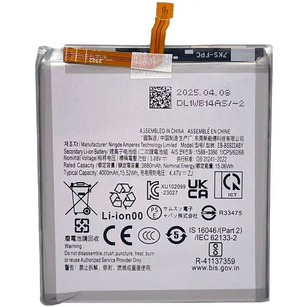 MR3_214418 Акумулятор samsung s921 galaxy s24 (eb-bs921aby) сервісний оригінал 