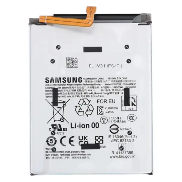 MR3_214422 Акумулятор samsung a366, a566 galaxy a35 5g, a56 5g (eb-ba566ase) сервісний оригінал 
