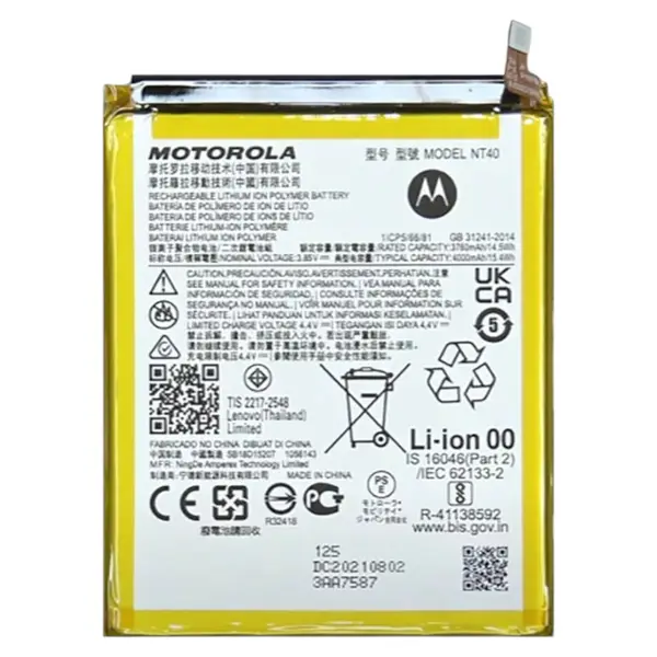 MR3_214999 Акумулятор motorola nt40, moto e20 (xt2155) сервісний оригінал 