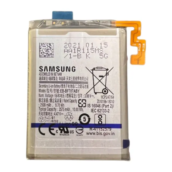 MR3_215000 Акумулятор samsung f707 galaxy fold z flip 5g (eb-bf707aby, eb-bf708abu), оригінал (prc), (тех. пак) 2шт. 