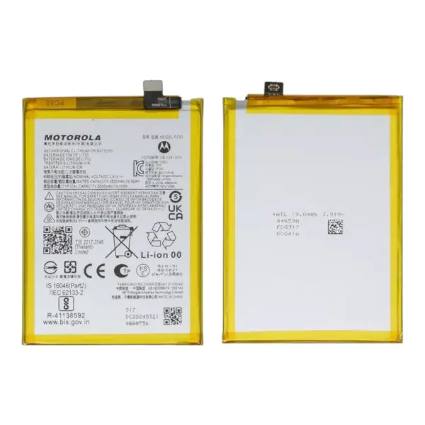 MR3_215018 Акумулятор motorola pc50, moto g14 (xt2341, payf0010in) сервісний оригінал 
