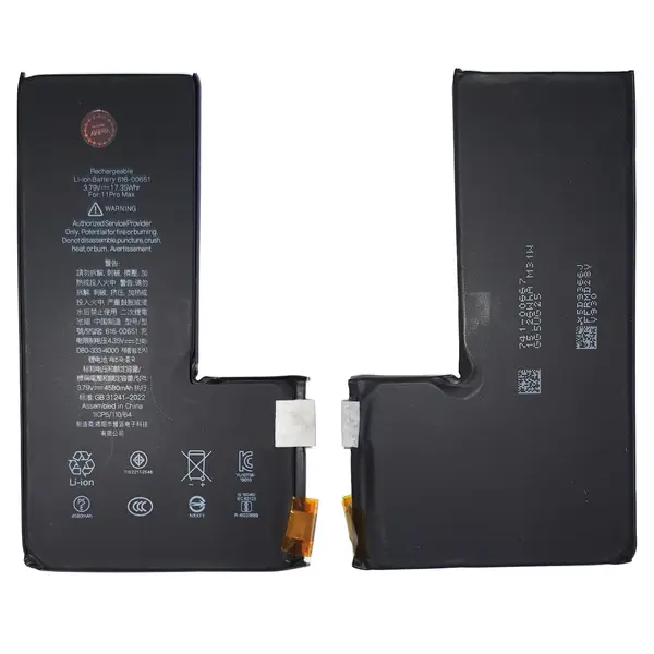 MR3_215043 Акумулятор iphone 11 pro max (welmy) 4500mah 