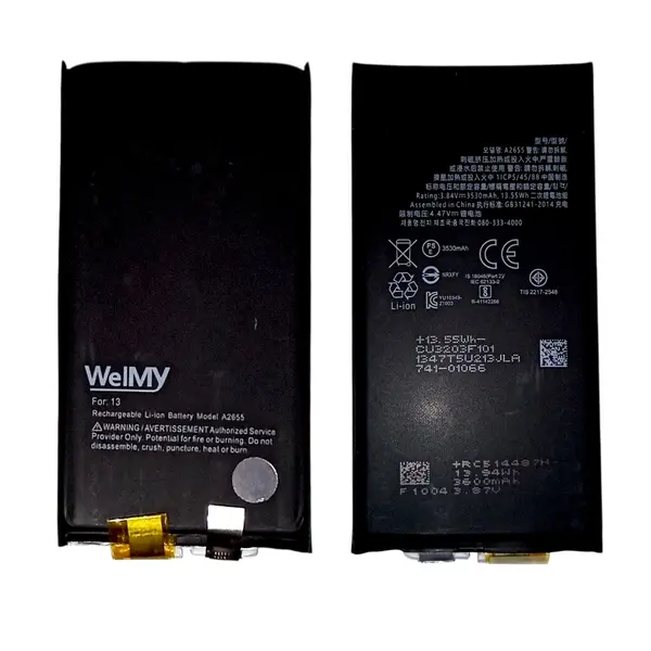 MR3_215048 Акумулятор iphone 13 (welmy) 3600mah 