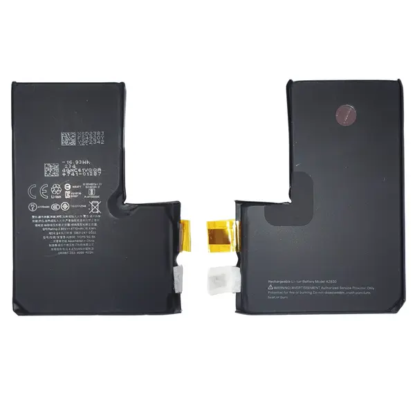 MR3_215053 Акумулятор iphone 14 pro max (welmy) 4700mah 