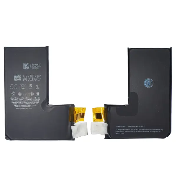 MR3_215055 Акумулятор iphone 15 pro (welmy) 3400mah 