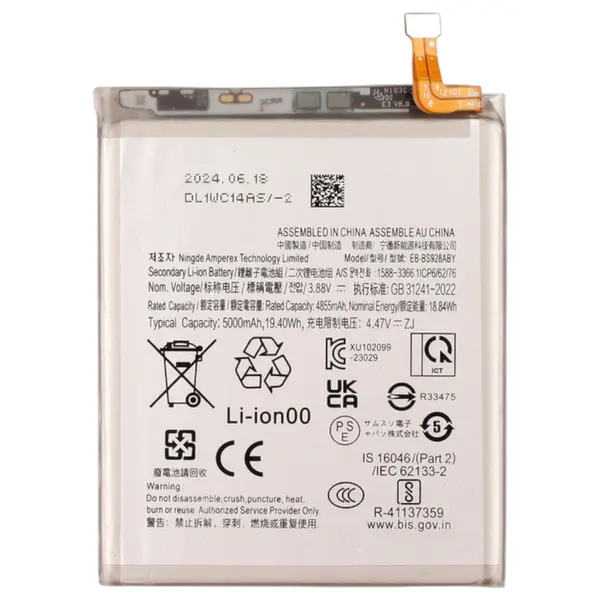 MR3_224689 Акумулятор samsung s928 galaxy s24 ultra 5g (eb-bs928aby) сервісний оригінал 