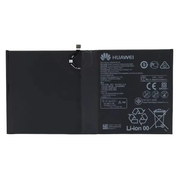 MR3_225023 Акумулятор huawei mediapad m5, m5 lite 10.0 (hb299418ecw), оригінал (prc), (тех. пак) 
