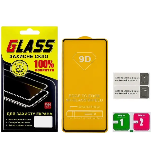 MR3_237951 Скло samsung a715, a725, n770 galaxy a71, a72, note 10 lite full glue (0.3mm, 2.5d) black 