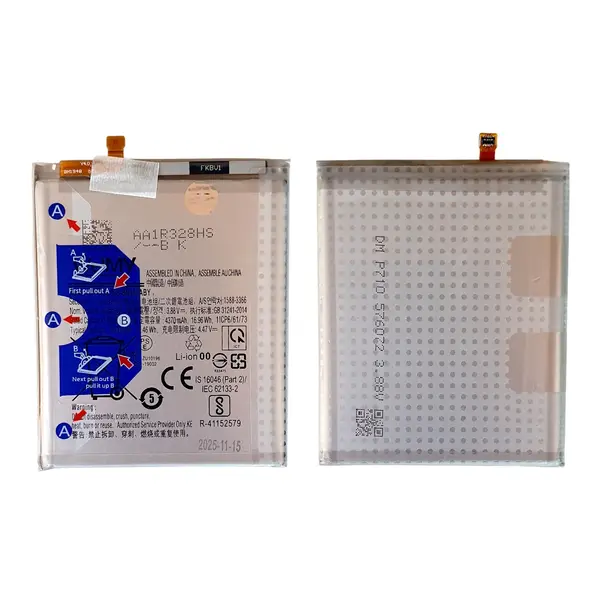 MR3_240686 Акумулятор samsung n985 galaxy note 20 ultra (eb-bn985aby) welmy 
