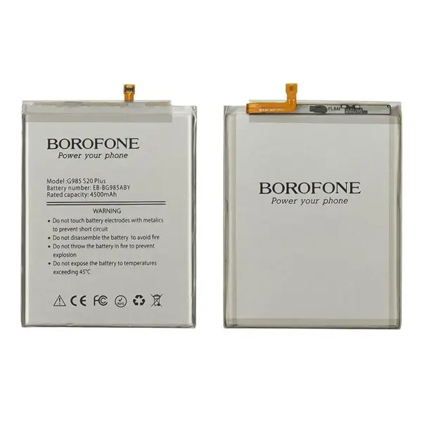 MR3_251867 Акумулятор samsung g985, g986 galaxy s20 plus (eb-bg985aby) borofone 