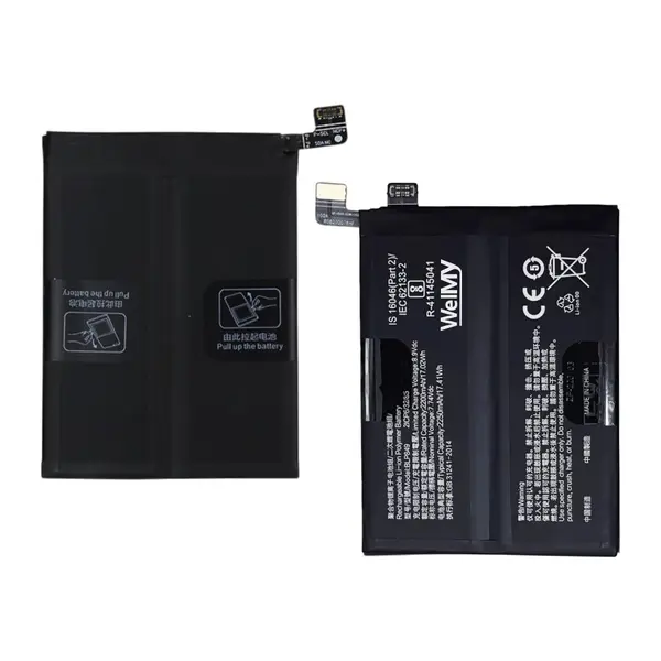 MR3_252924 Акумулятор realme gt 5g, gt neo (blp849) welmy 