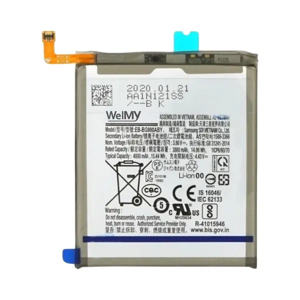 MR3_252936 Акумулятор samsung g980 galaxy s20 (eb-bg980aby) welmy 