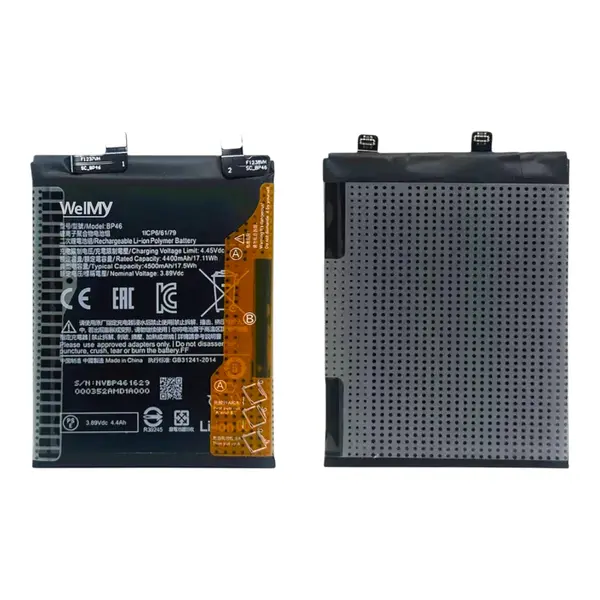 MR3_252949 Акумулятор xiaomi 12, xiaomi 12x (bp46) welmy 