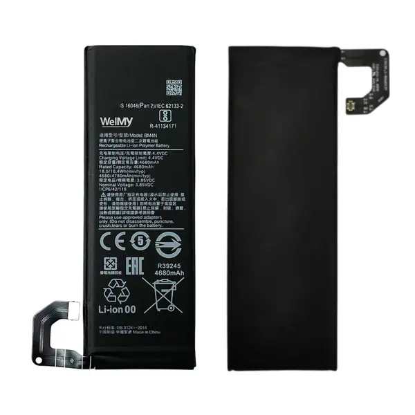 MR3_252953 Акумулятор xiaomi mi 10 (bm4n) welmy 