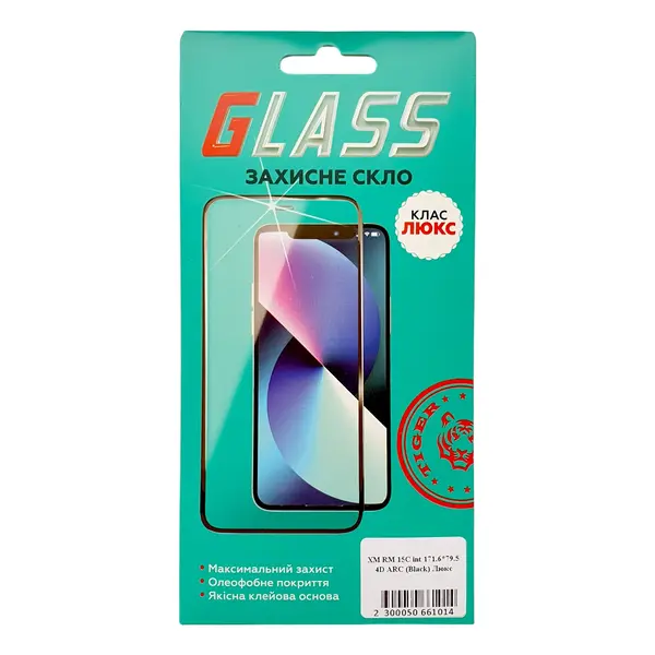 MR3_319682 Скло redmi 15c (171.6 х 79.5mm), (0.3mm, 4d arc люкс) black 