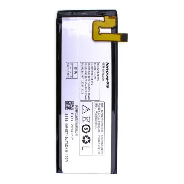 MR1_87639 Акумулятор bl215 (2070mah) для lenovo s960 vibe x 